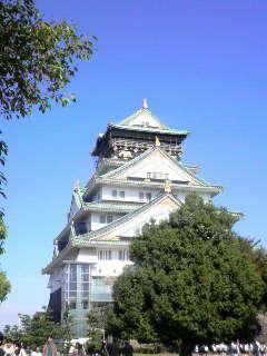 大阪城