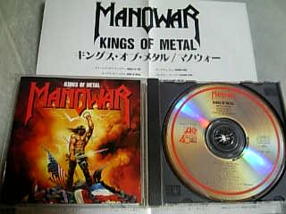 Manowar