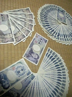 沢山のお札
