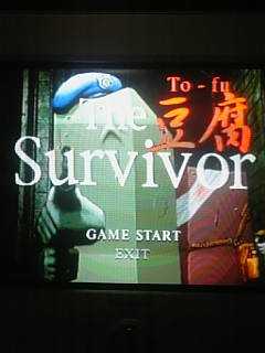 The 豆腐 Survivor