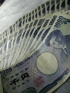 大量の千円札１