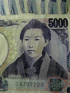 新五千円札、樋口一葉さん。