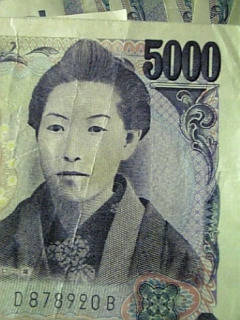 「今回は許すが、次は無いぞ。」的な樋口さん。