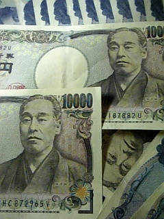 諭吉先生ＡとＢと・・・