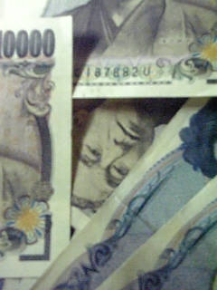 諭吉先生Ｃ登場！