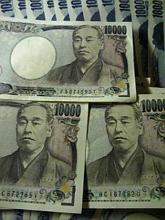 諭吉先生ＡとＢとＣ