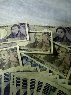 PS3購入資金
